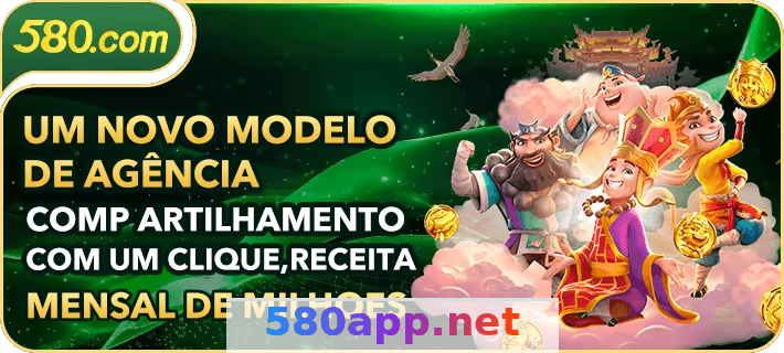 Imagem ilustrativa